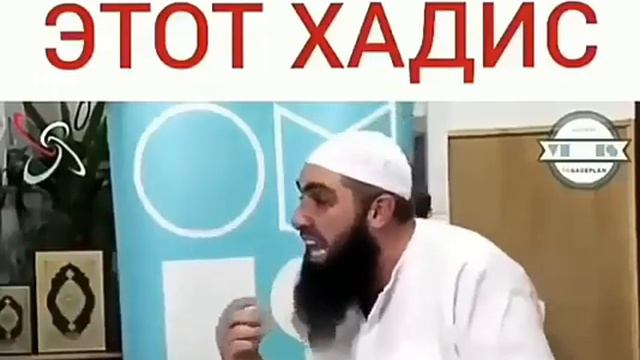 Мухаммад Хоблос; Как же прекрасен этот Хадис✨ смотреть онлайн
