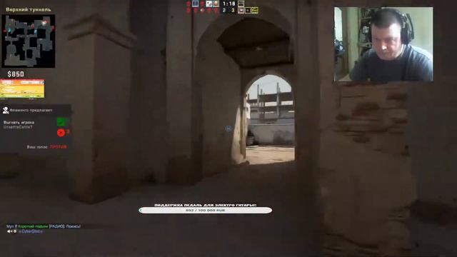 Counter-Strike Global Offensive