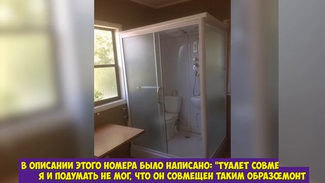 Самые ужасные общественные туалеты