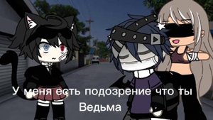 меме гача лайф =( и восходит солнце песня название =) ( sonne)