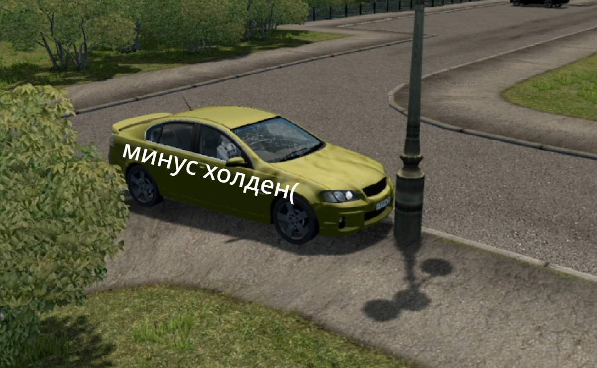 CITY CAR DRIVING|МИНУС ХОЛДЕН(