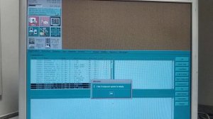 проверка очереди печати ge