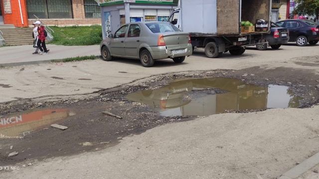 АУДИОФИКСАЦИЯ ОБЩЕНИЯ С ДЕЖУРНЫМ ПРОКУРОРОМ 18.07.23: ЯМЫ ДОРОЖНОГО ПОЛОТНА И ОСВЕЩЕНИЕ КАНИЩЕВО, смотреть онлайн