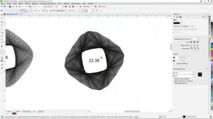 А.Мишин. Инерционное биение нечетных гармоник.mp4