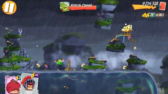 ЛЕОНАРД с Энгри Бердс 2 #16 Разблокировал свинку Angry Birds 2 на канале крутилкины смотреть онлайн