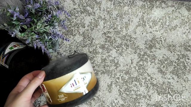 Пряжа процессготовая работа