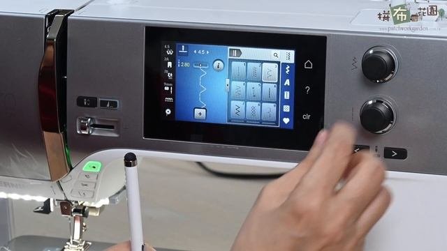 BERNINA B570 縫紉機開箱｜配件和螢幕說明｜BERNINA B570 Unboxing & Introduction｜BERNINA Sewing Machine Tutorial
