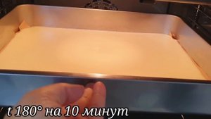 Они такие вкусные, что я готовлю их 2 раза в неделю и хочу есть их каждый день! Рецепт моей бабушки