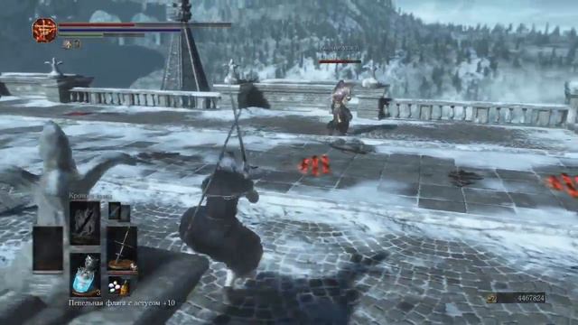 Dark Souls 3 - Ping. смотреть онлайн