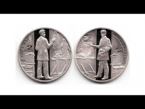 2 гривны 2015 г. 140 лет со дня рождения А.А.Мурашко