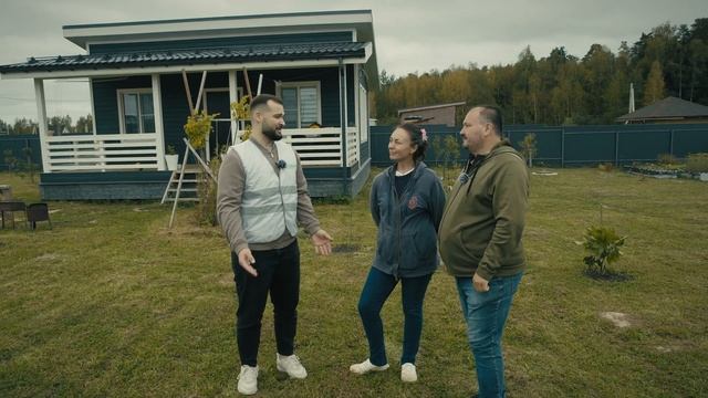 Обзор гостевого дома и отзыв клиентов: строительство каркасного дома в Щелково от компании «Гудвилл смотреть онлайн