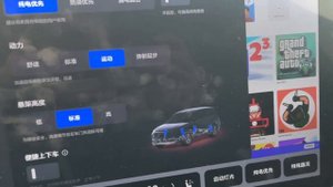 Как включить WIFI на Lixiang