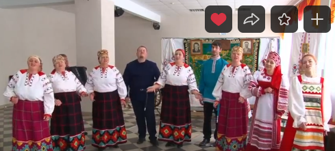 "День Святителя Николая" - познавательная программа