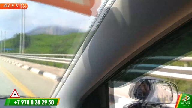 Ученик за рулём! Эпизод 3. Автошкола ALEX.