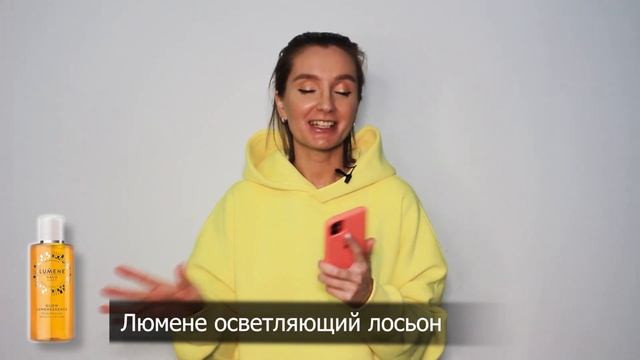 Ванна с Анной 40 смотреть онлайн