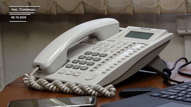 БОЛЬШОЙ ДЯДЯ И «ДЕТСКАЯ» ПРОБЛЕМА ПОСЁЛКА СОЛОНЦЫ смотреть онлайн