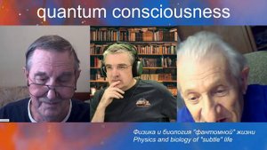 Физика и биология "фантомной" жизни (Physics and biology of subtle life), Васильев,Маслоброд,Кернба