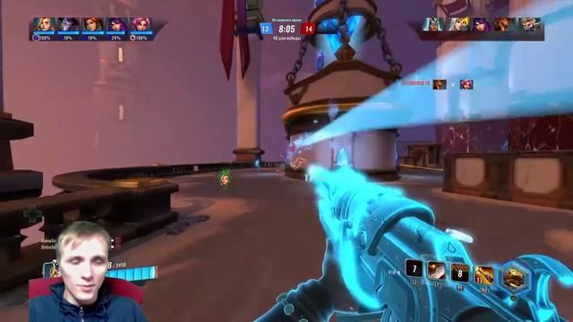 Paladins стрим шальная пуля в деле смотреть онлайн