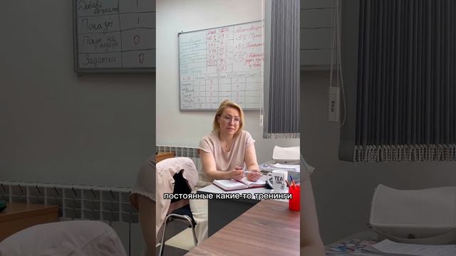 Мы попросили наших риэлторов рассказать о плюсах своей работы