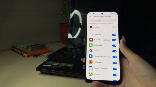 ПОЛНАЯ оптимизация фоновой активности ПРИЛОЖЕНИЙ! Настраиваем наш смартфон для долгой работы