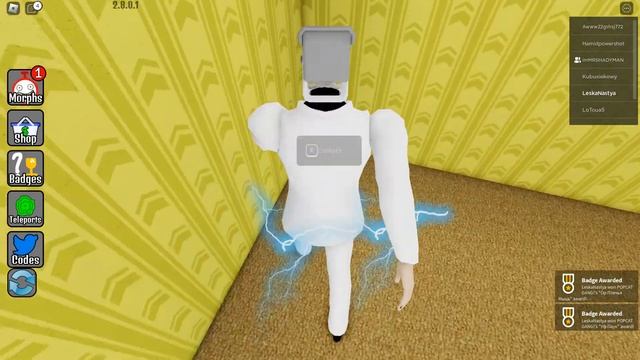 ?Я СТАЛА КАМЕРАМЕНОМ и Затроллила ШЕДИ в РОБЛОКС! Леска Троллинг ROBLOX смотреть онлайн