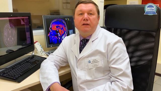 МРТ головного мозга. Сколько должна длится процедура? смотреть онлайн