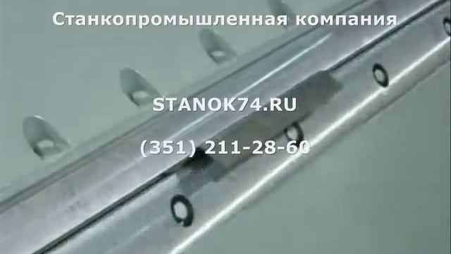 Электромеханический листогибочный станок ЛГМ 4х2500 смотреть онлайн