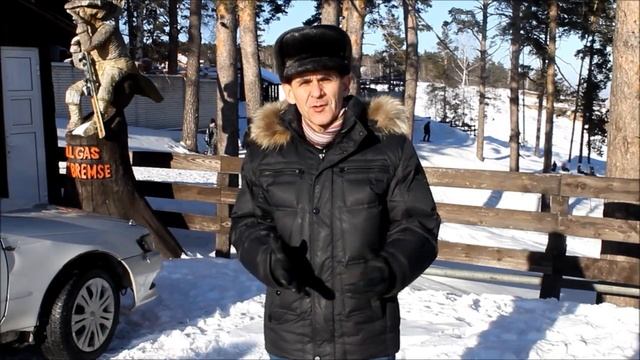 День влюбленных 14 февраля интересное поздравление смотреть онлайн