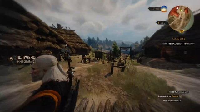 Ведьмак 3(The Witcher 3).#24 Список блудниц(концовка).Уроки фехтования.Статуэтка дворянина. смотреть онлайн