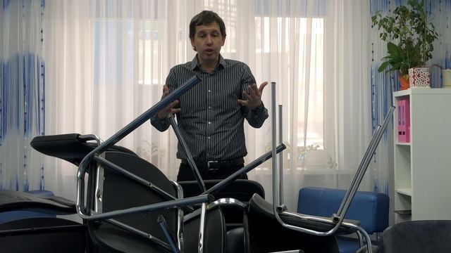 Когда нужно обозвать другого человека козлом Практики счастья