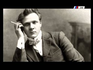 Царицынские истории. часть 16. История Владимира Миллера