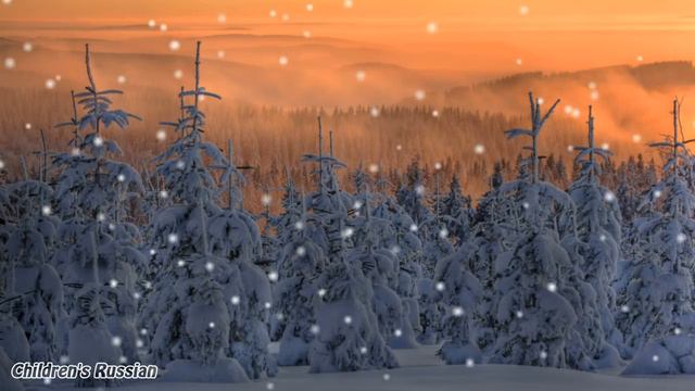 Тихо тихо сказку напевая... Чудесная песня Зимняя сказка смотреть онлайн