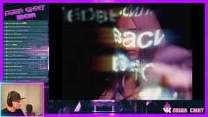 Смотрю клип DAASHA – Васильки