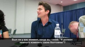 Matt Bomer: SU interview (rus sub)