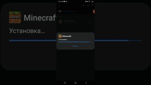 как вернуть приложение которое удалил?