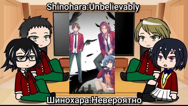 Classroom of the elite react to Ayanokoji смотреть онлайн