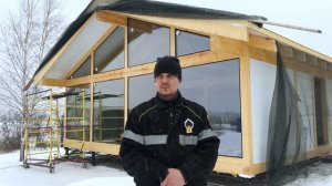 Отзыв заказчика Фахверк Сергей Домогацкий. Экокомплект.