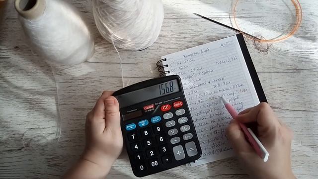 Капор или Капюшон, стильный и удобный аксессуар, подробный МК 1-я часть!