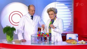 Сенсация в мире науки. Найдены причины рака легких. Здоровье. Фрагмент выпуска от 10.04.2016