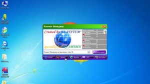 Коннект Менеджер ZTE MF 180