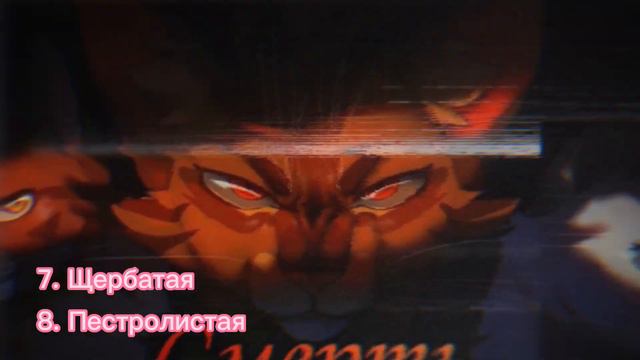 1Ч. Какие мне выбрать Утерянные файлы? Пишите в комментариях. смотреть онлайн