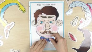 Игра на липучках "Собери лицо", Frenchoponcho