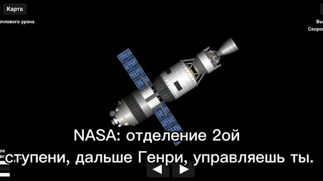 Сериал: ~Gateway~ — первая серия смотреть онлайн