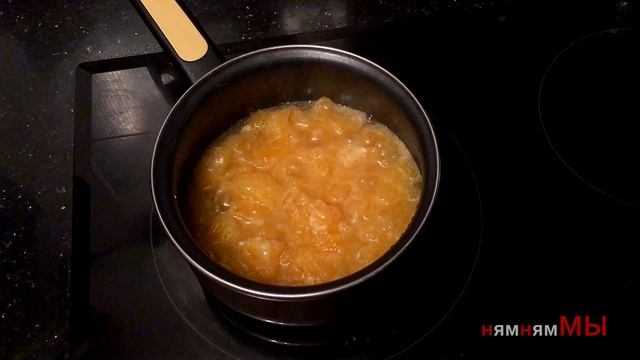 Мясо под мандариновым соусом смотреть онлайн