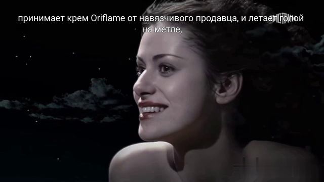 Мастер и Маргарита. Забавный обзор