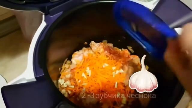 МЯСО ПО РУССКИ ? в мультиварке ЗА 15 МИНУТ ?