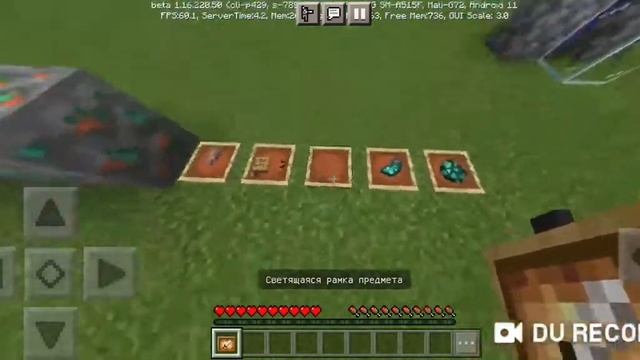 НАКОНЕЦ ТО НОВАЯ ВЕРСИЯ МАЙНКРАФТА пе 1.16.220.50!!!!!! смотреть онлайн