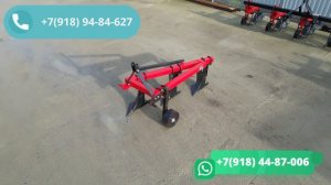 Плуг для Т25 / плуг для минитрактора ПЛН-3.20 / Звоните +7(918) 94-84-627, +7(918) 44-87-006