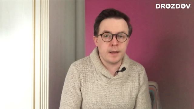 🇺🇦 Повоєнна Украна: прогноз Остапа Дроздова