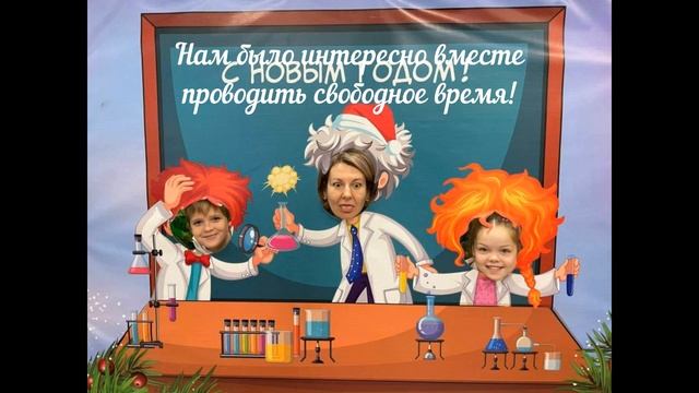 4 "А" класс смотреть онлайн